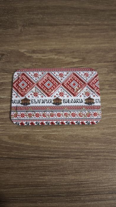 Magnes na lodówkę Bułgaria