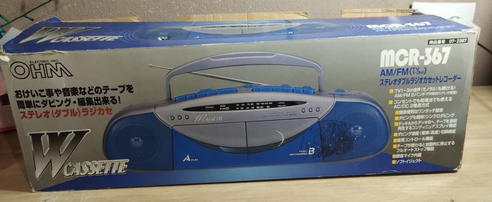 Магнітола OHM WCassette MCR-367, повністю робоча