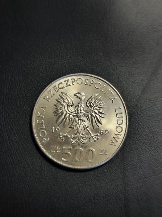 Moneta kolekcjonerska – 50 Rocznica Obrony Narodu Polskiego