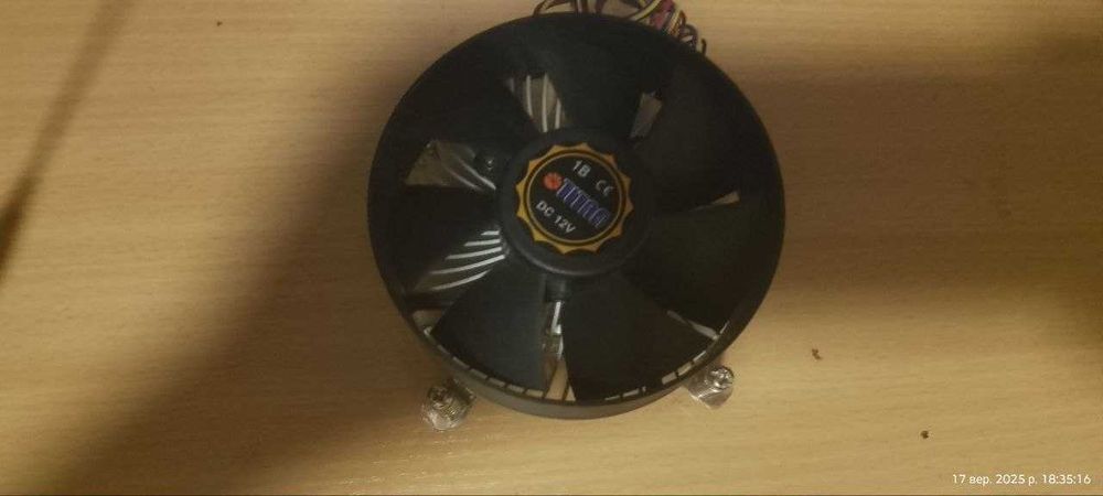 Кулер TITAN 12v роботает в хорошом состоянии