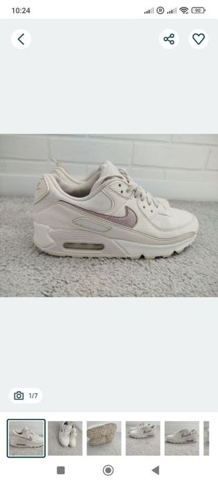 Кросівки Nike Air Max