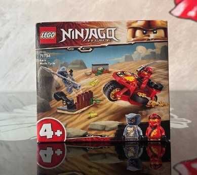 Конструктор LEGO NINJAGO 71734/71735/71736/71737/71738/71739
