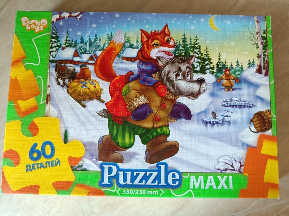 Пазли MAXI ,60 деталей.Danko toys,ігра, іграшка,розвивайка