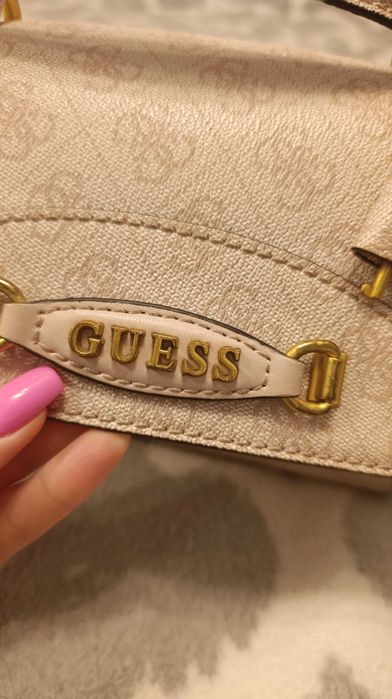 Torebka Guess kuferek