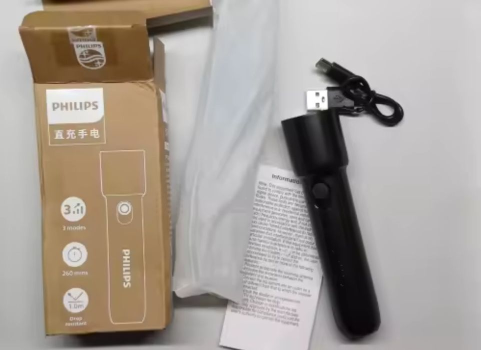 Продається ліхтарик philips