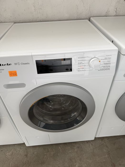 Продам пральні машини Miele