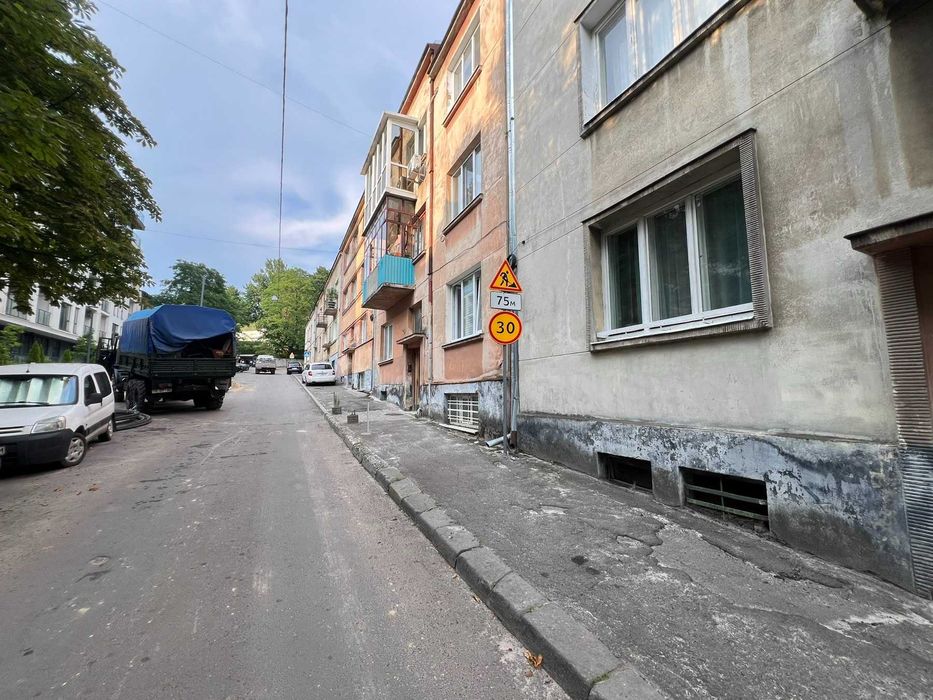Продаж квартири.