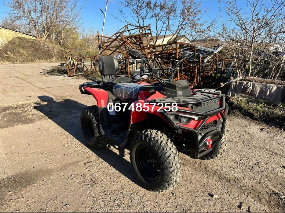 Квадроцикл Mikilon Hammer 300 Touring U 78*Доставка-О по УКРАЇНІ!