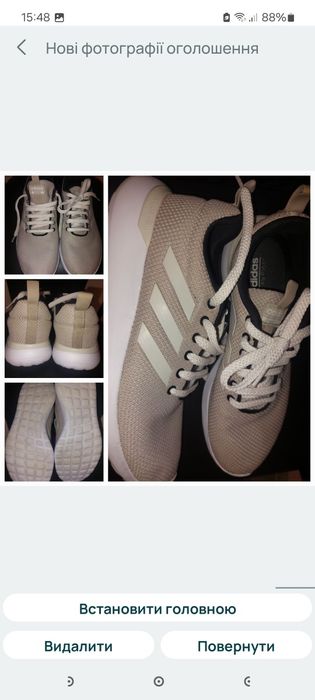 Кросівки жіночі 25см.