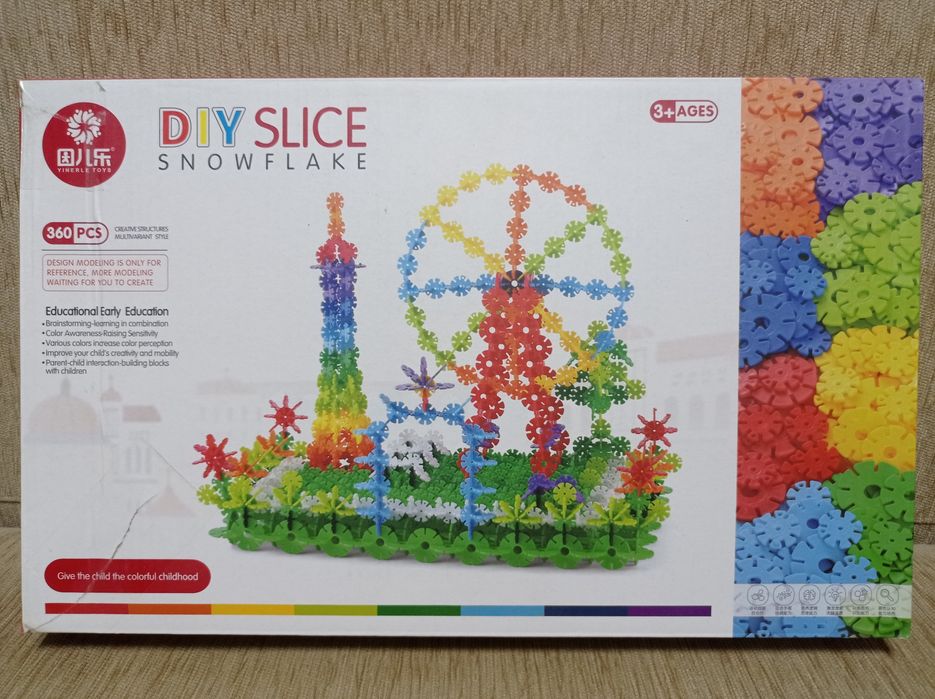 Education Insert Block. Конструктор на 360 деталей,