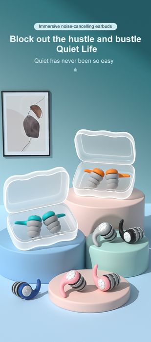 Многоразовые силиконовые беруши для сна, плавания, спорта в кейсе