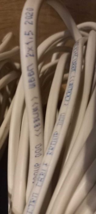 Кабель електричний. Подовжувач.Вимикач