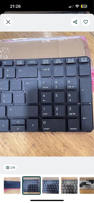 Teclado HP ProBook 650 G1 - NOVO