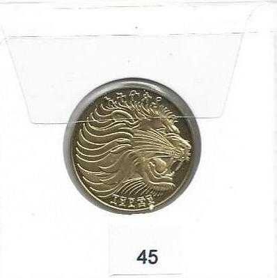 Etiópia - - - - - Moedas