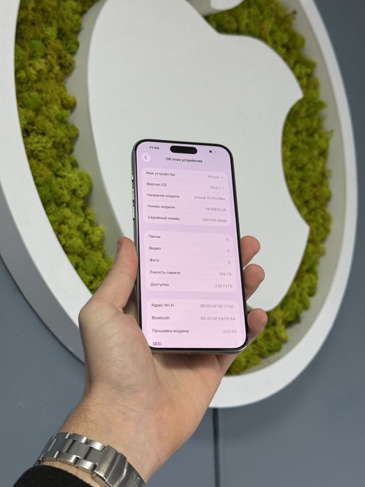 IPhone 15 Pro Max 256gb Neverlock! Магазин! Гарантія! Айфон!