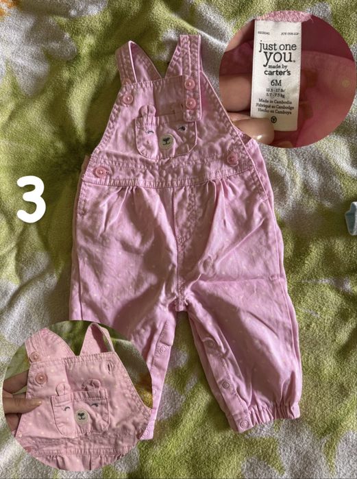 Чоловічки, ромпер для дівчинки 74-92 р