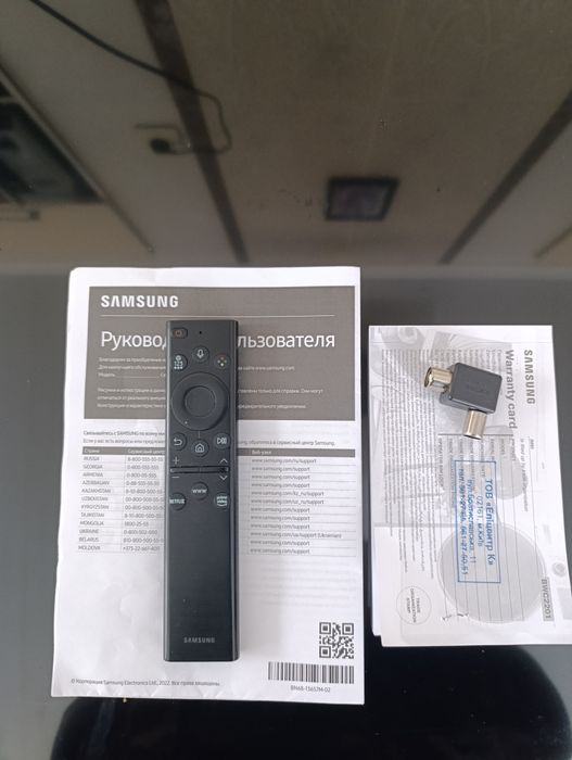 Samsung UE50BU8000U битий