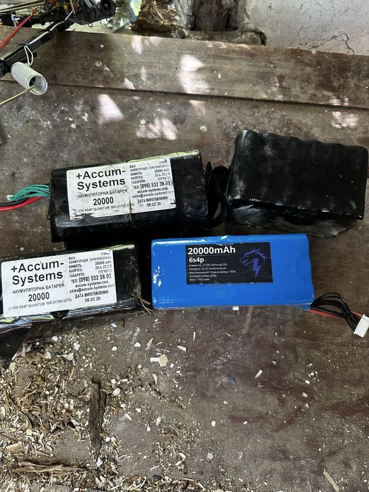 Продам FPV дроны .
