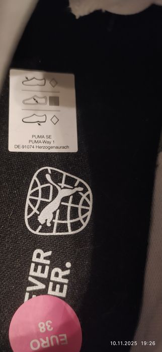 Buty sportowe marki Puma