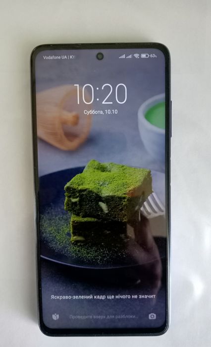Смартфон Xiaomi Poco X3 NFC (6/128GB)