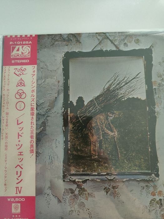 Led Zeppelin IV LP winyl JAPAN P-10125A OBI – wydanie japońskie