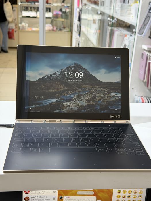 Lenovo Yoga Book