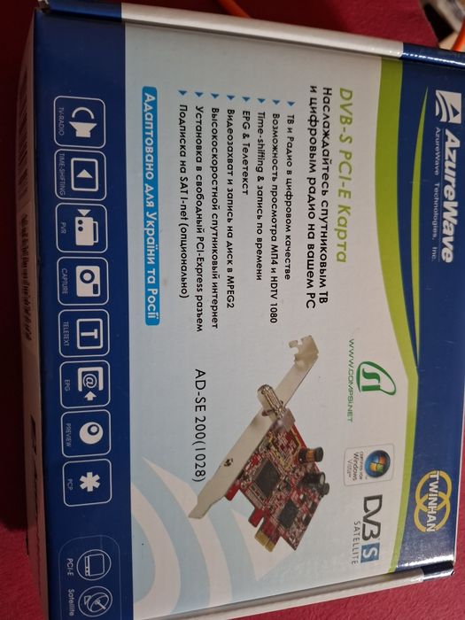 DVB-S/S2 PCI-E карта новая