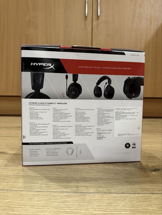 Навушники HyperX Cloud Stinger 2 wireless (бездротові)