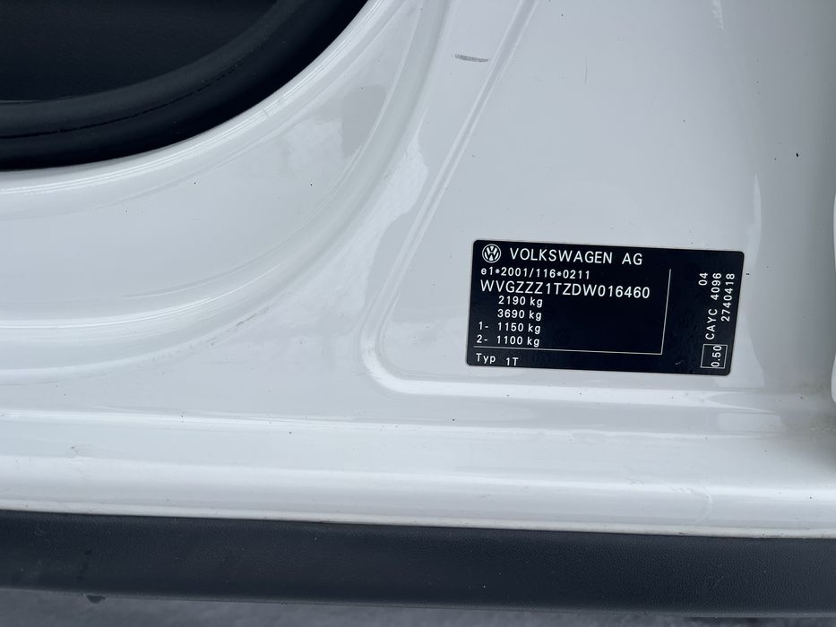 Можливий обмін з вашою доплатою