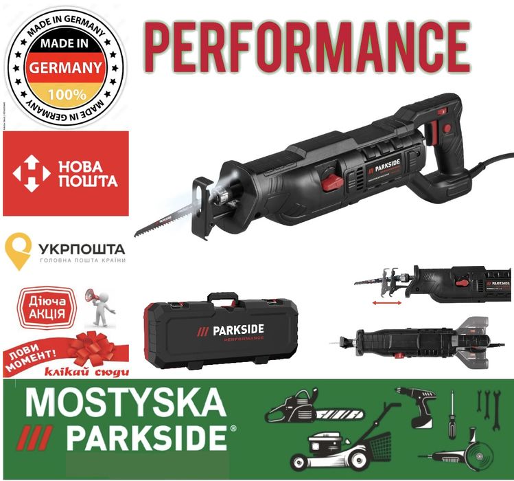 Новинка! Шабельна пилка PARKSIDE PPFS 1200 A1, сабельна парксайд перформанс 1200ват, шабельна пила PARKSIDE PERFORMANCE 1200 A1