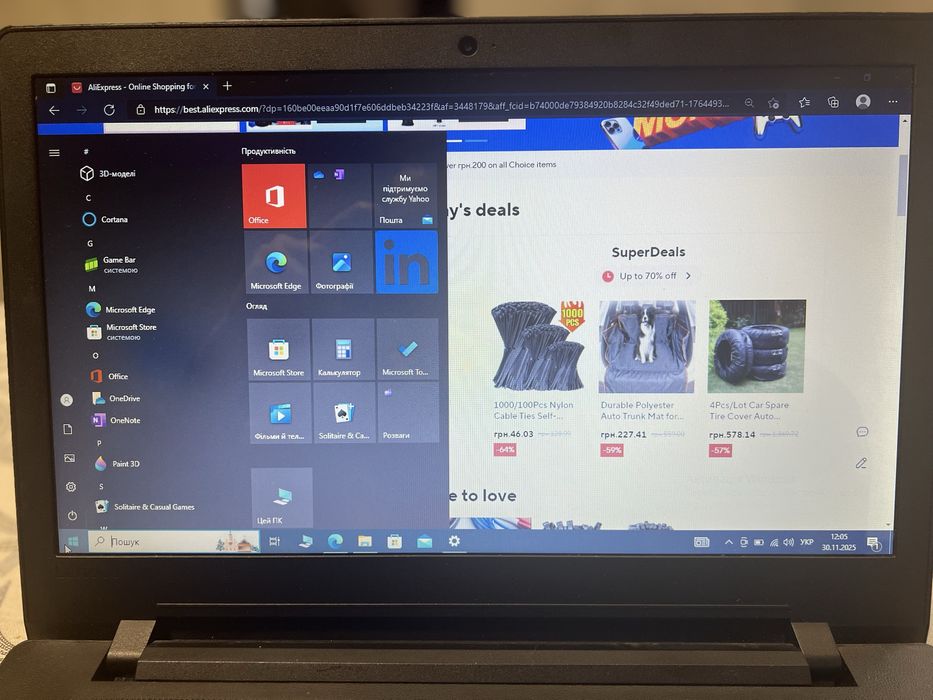 Lenovo IdeaPad 110-15IBR