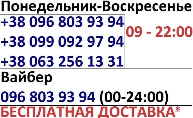 монета Архістратиг Михаїл 2023 та 2024 Срібло 10 грн. Продаж та ОБМiН