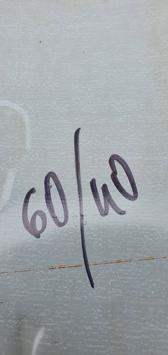 Stary szyld blaszany schultheiss