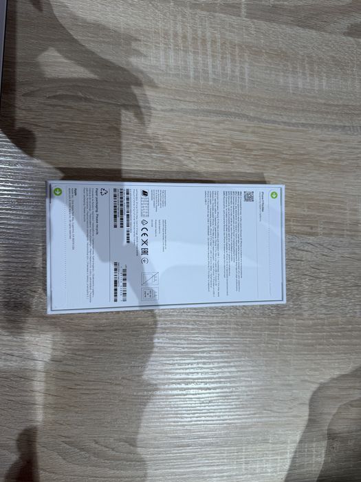 iPhone 17 PRO MAX 256GB