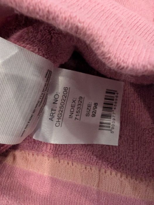 Zestaw 3 par rajstop Cool Club Smyk r. 92-98 dziewczęce!