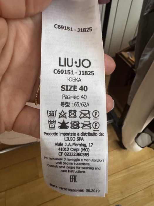 Lui•Jo Milano спідниця НОВА р.40