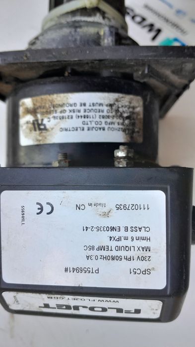 Двигатель 220 вольт,