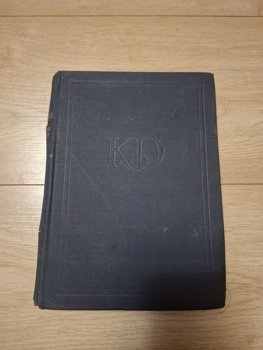 Ciężkie czasy, Karol Dickens, książka