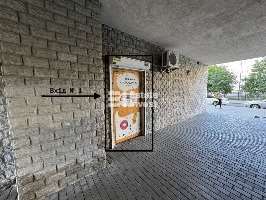 Комерційна нерухомість за адресою вул. Урлівська (площа 125,2 м²) - Atlanta.ua - фото 12