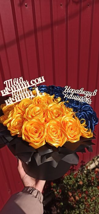 Букет з атласної стрічки