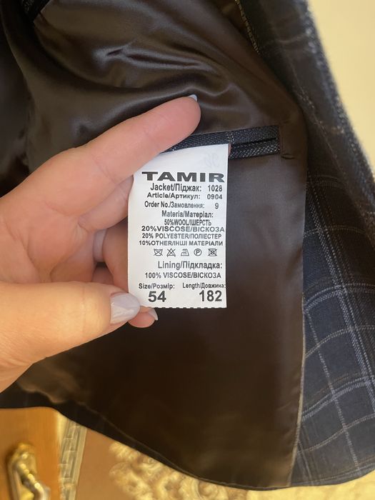 Продам костюм чоловічий