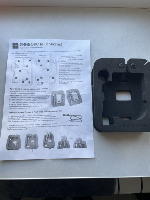 Продам Ехолот Практік 6