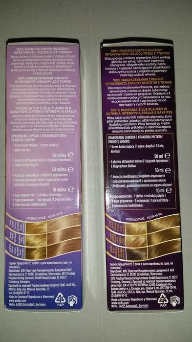 Farba Wella Wellaton Intense 9/36 7/0