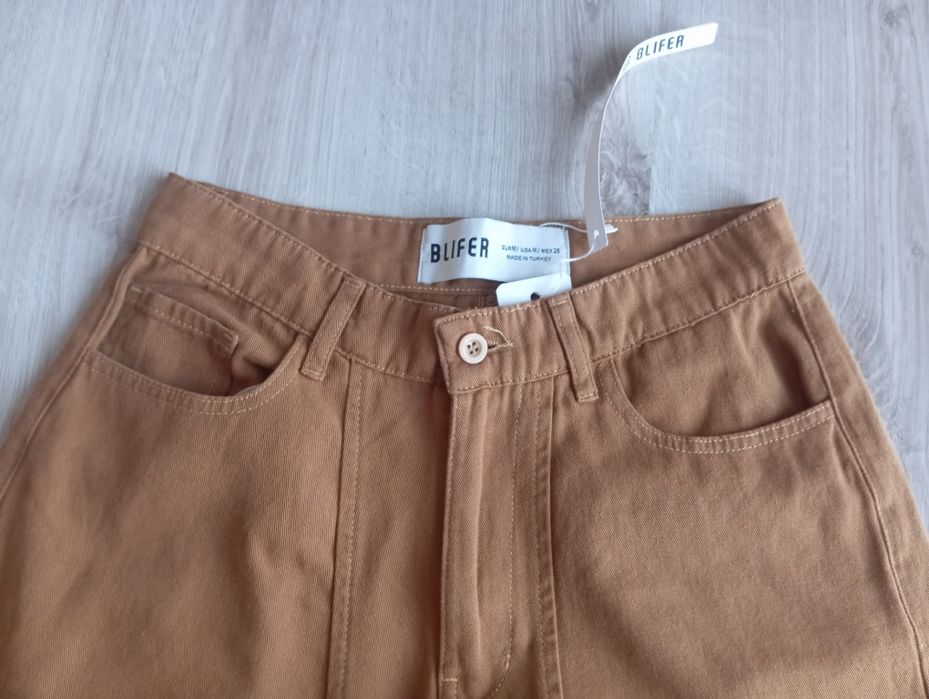 Spodnie damskie baggy