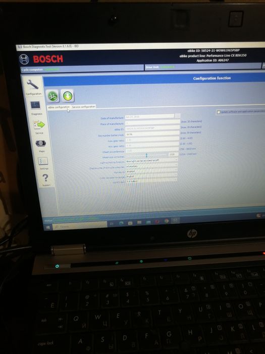 Мотор двигун bosch gen2 perfomance line CX електровелосипед