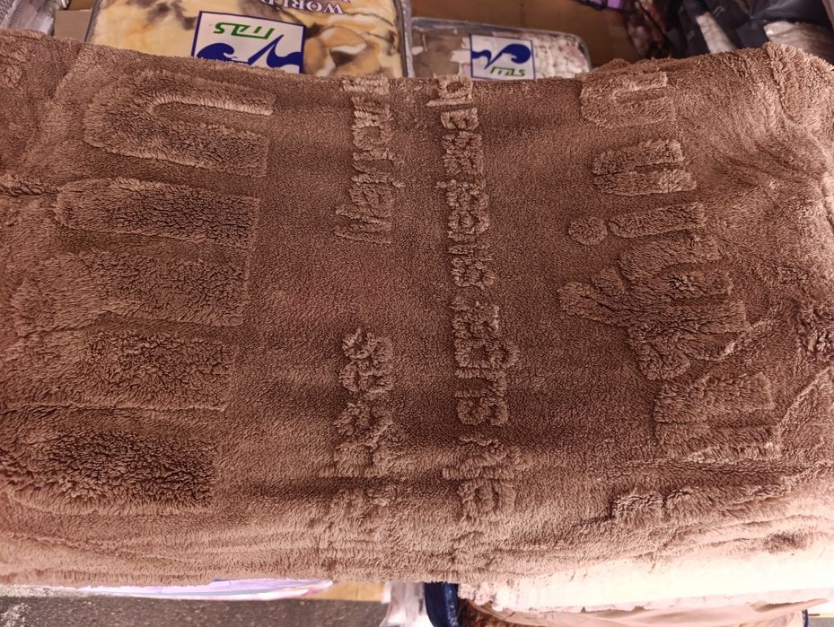 Плед-покривало мін мін. 200х230. 1150 грам.