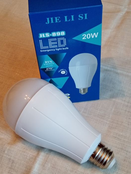 Led Лампа Аккумуляторная 20W  E27