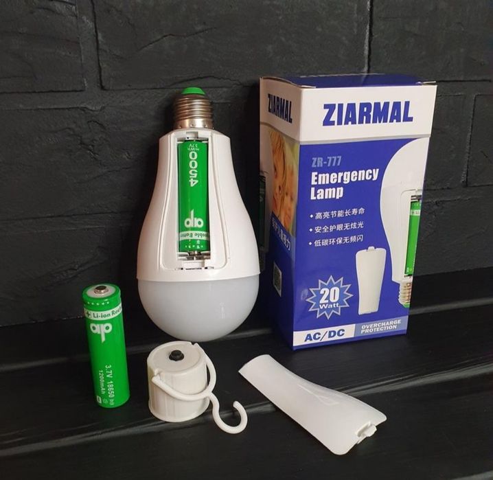Cвітлодіодна LED лампа, 3 акумулятори, аварійна автономна лампочка