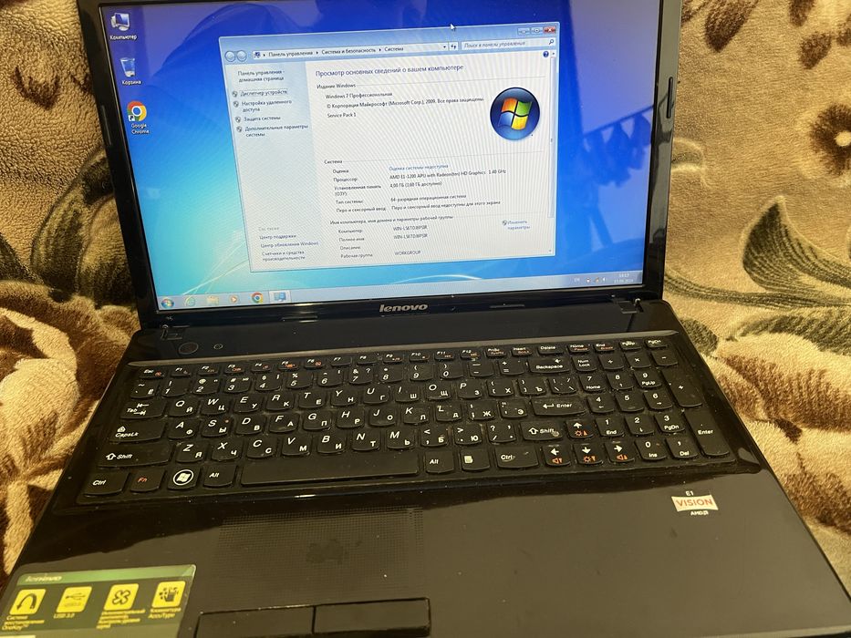 Ноутбук Lenovo Ideapad G585