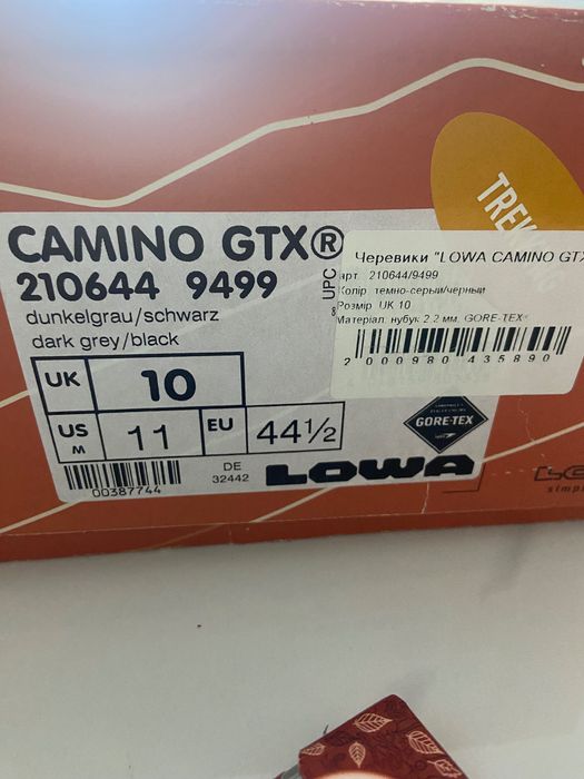 Трекінгові Черевики LOWA Camino GTX